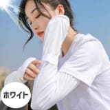 アームカバー ハンドカバー 腕カバー | PlusNao | 詳細画像8