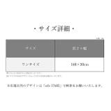 ストール スカーフ レディース | PlusNao | 詳細画像20 