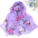 ストール スカーフ レディース | PlusNao | 詳細画像12 