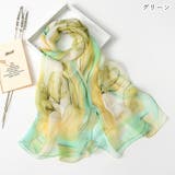 ストール スカーフ レディース | PlusNao | 詳細画像4 