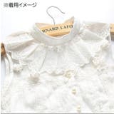 つけ襟 付け襟 レディース | PlusNao | 詳細画像3