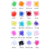 スカーフ レディース メンズ | PlusNao | 詳細画像19 