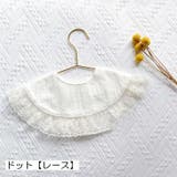 スタイ 360° 円形 | PlusNao | 詳細画像10 