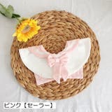 スタイ 360° 円形 | PlusNao | 詳細画像11 