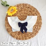 スタイ 360° 円形 | PlusNao | 詳細画像12 