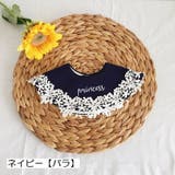 スタイ 360° 円形 | PlusNao | 詳細画像6 