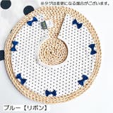 スタイ 360° 円形 | PlusNao | 詳細画像9 