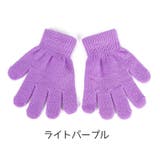 手袋 グローブ 子供用 | PlusNao | 詳細画像15