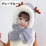 フード付きマフラー 耳あて ネックウォーマー | PlusNao | 詳細画像19