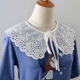 付け襟 つけ襟 レディース | PlusNao | 詳細画像2 