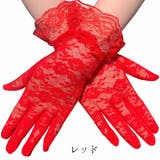 手袋 グローブ レース | PlusNao | 詳細画像11