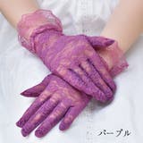手袋 グローブ レース | PlusNao | 詳細画像12