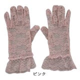 手袋 グローブ レース | PlusNao | 詳細画像15