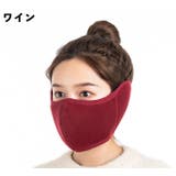 立体マスク 布マスク 耳当て付き | PlusNao | 詳細画像15