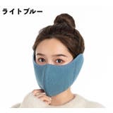 立体マスク 布マスク 耳当て付き | PlusNao | 詳細画像19