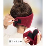 立体マスク 布マスク 耳当て付き | PlusNao | 詳細画像9