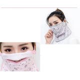 フェイスカバー フェイスマスク フェイスガード | PlusNao | 詳細画像13 