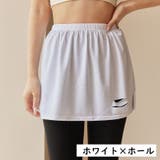 付け裾 つけ裾 重ね着風 | PlusNao | 詳細画像6