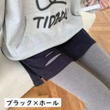 付け裾 つけ裾 重ね着風 | PlusNao | 詳細画像7