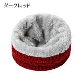 ネックウォーマー ニット レディース | PlusNao | 詳細画像13 