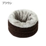 ネックウォーマー ニット レディース | PlusNao | 詳細画像6 