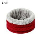 ネックウォーマー ニット レディース | PlusNao | 詳細画像7 