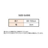 ベルト レディース 女性用 | PlusNao | 詳細画像20