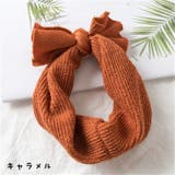 ヘアバンド ヘッドバンド 子供用 | PlusNao | 詳細画像11 