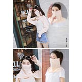 フェイスカバー フェイスマスク ネックカバー | PlusNao | 詳細画像3 