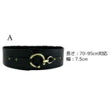 ベルト レディース 女性用 | PlusNao | 詳細画像9