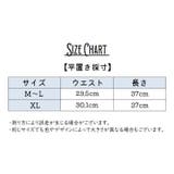 付け裾 つけ裾 レディース | PlusNao | 詳細画像7 