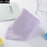 スタイ よだれかけ ビブ | PlusNao | 詳細画像4 