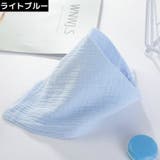 スタイ よだれかけ ビブ | PlusNao | 詳細画像6 