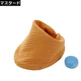 スタイ よだれかけ ビブ | PlusNao | 詳細画像8 