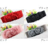 ベルト サッシュベルト ゴムベルト | PlusNao | 詳細画像18 