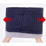 ネックウォーマー スヌード レディース | PlusNao | 詳細画像10 