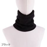 ネックウォーマー スヌード レディース | PlusNao | 詳細画像15 