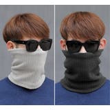 ネックウォーマー スヌード レディース | PlusNao | 詳細画像2 