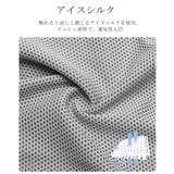 フェイスマスク フェイスガード レディース | PlusNao | 詳細画像12 