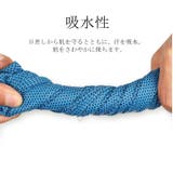 フェイスマスク フェイスガード レディース | PlusNao | 詳細画像13 