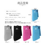 フェイスマスク フェイスガード レディース | PlusNao | 詳細画像15 