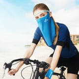 フェイスマスク フェイスガード レディース | PlusNao | 詳細画像5 