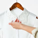 付け襟 つけ襟 レディース | PlusNao | 詳細画像5 