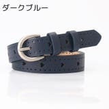 ベルト レディース パンチングベルト | PlusNao | 詳細画像14 