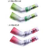 スポーツ用アームカバー アームスリーブ メンズ | PlusNao | 詳細画像17