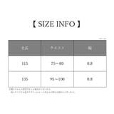 チェーンベルト レディース 女性 | PlusNao | 詳細画像18
