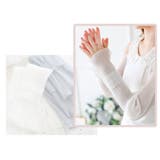 アームカバー UVカット 腕カバー | PlusNao | 詳細画像6 