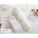 アームカバー UVカット 腕カバー | PlusNao | 詳細画像9 