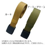 ベルト メンズ レディース | PlusNao | 詳細画像15