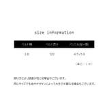 ベルト メンズ レディース | PlusNao | 詳細画像20